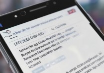 华为手机备份不了怎么办？手机备份失败原因及解决方法