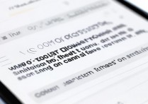 华为5x怎么取消密码锁?设置里找不到取消入口怎么办?