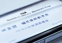 腾讯翻译君如何快速切换翻译语种？