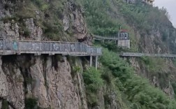 祁阳大华山风景区