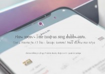 红米note11应用分身怎么开？双开方法详解来了