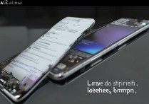 华为怎么变小屏？手机屏幕尺寸如何调整