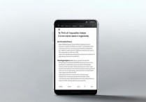 华为乐享7手机怎么截屏？三步教你轻松搞定！