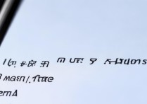 VIVO X6如何设置带拼音？详细步骤教程在这里！