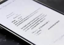 vivo曲屏xplay6忘了密码怎么办，手机解锁密码忘了怎么解