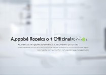 apple维修官网