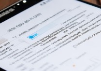 三星s4手机qq密码怎么改？忘记密码怎么办？