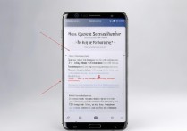 三星手机序列号怎么查？不同版本序列号查法一样吗？