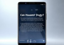 华为mate9能偷拍吗？如何防范偷拍风险？