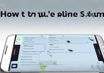 三星s4手机怎么刷回系统
