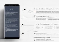 三星c9pro怎么设置全屏照相？拍照技巧有哪些？