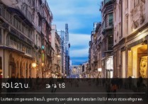 华为P6拍照效果如何？日常拍摄够用吗？