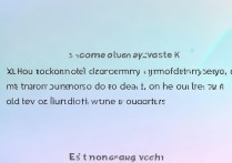 怎么看 vivoY67A 内存？vivoY67A 内存怎么查看和清理？
