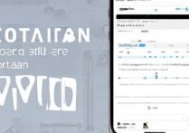 vivo手机无法删除内置软件？教你彻底移除方法