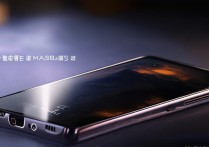 HUAWEI Mate 60 RS 非凡大师价格