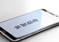步步高 oppo