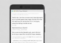 华为p10plus怎么查内存大小和可用空间？