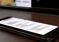 三星s5380d怎么连接电脑，三星s5380d连接电脑没反应怎么办