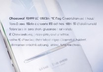 华为怎么设置中文输入，华为手机切换输入法方法