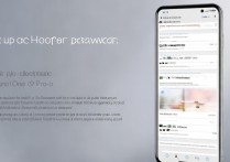 一加8pro热点密码怎么设置？新手必看设置方法步骤详解