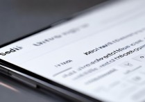红米Note 12R如何设置桌面时间？