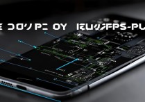 vivox9splus怎么刷twrp？详细步骤教程指南