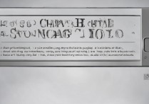 三星手机如何彻底删除使用查询记录？不留痕迹的方法