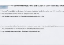 OPPO手机小组件怎么彻底关闭？教你一步步操作解决！