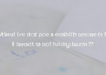 华为荣耀8开不了机是什么原因导致的呢？