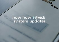 vivo 怎么屏蔽系统更新，vivo 关闭系统更新方法