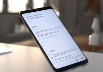 三星手机a8简报怎么撤销？如何关闭三星a8简报功能