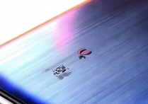 荣耀X30i后盖是什么材质？有哪些颜色可选？