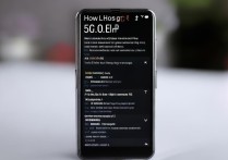 Xiaomi MIX FOLD 2如何关闭5G网络？详细步骤分享。