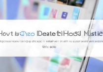 vivo怎么删除i音乐，vivo手机i音乐应用卸载方法