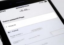 苹果5手机系统解锁密码怎么设置密码？