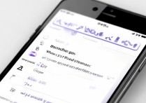 苹果6s怎么彻底删除已安装软件不占空间？