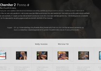 苹果6升级iOS9系统流畅吗？续航和功能体验如何？