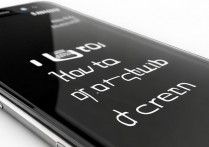 三星S8怎么设置息屏时间？