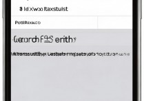 苹果前信号灯怎么开启？旧款iPhone前灯功能在哪设置？