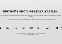 华为照片备份恢复不了怎么办？教你3步找回丢失照片