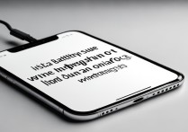 苹果手机充电闪开机是电池坏了还是系统故障？