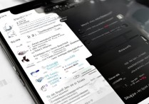 iPhone声音怎么彻底关闭？静音模式+通知设置全解析