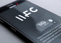 三星2016nfc怎么发送？三星2016手机NFC功能如何使用？