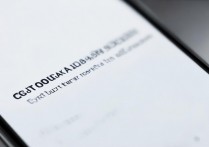 OPPO手机联系人删不掉怎么办？教你3步解决！