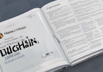 华为荣耀7root详细教程与风险指南，新手必看？