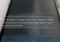 三星s7怎么截电影片段？三星s7截取视频片段方法