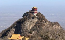 河南五台山风景区