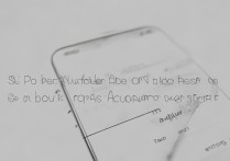 苹果6s闪灯怎么设置？通知提醒灯开启教程