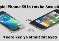 苹果5s太卡了？如何让它流畅再用几年？