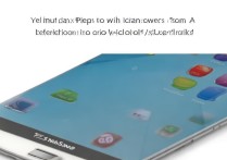 三星Note3怎么把应用图标移到屏幕其他位置？